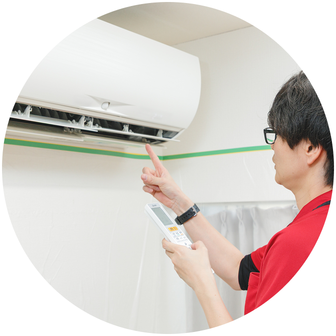 仕上げ・動作確認