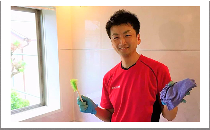 おそうじ革命 新潟中央区南店 オーナー写真