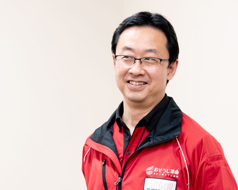 東京でハウスクリーニング店を経営する意義〜おそうじ革命狛江店オーナーに聞いてみた〜