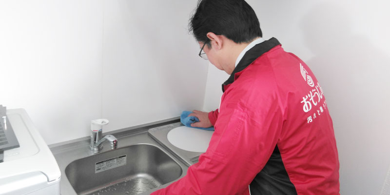 東京でハウスクリーニング店を経営する意義〜おそうじ革命狛江店オーナーに聞いてみた〜