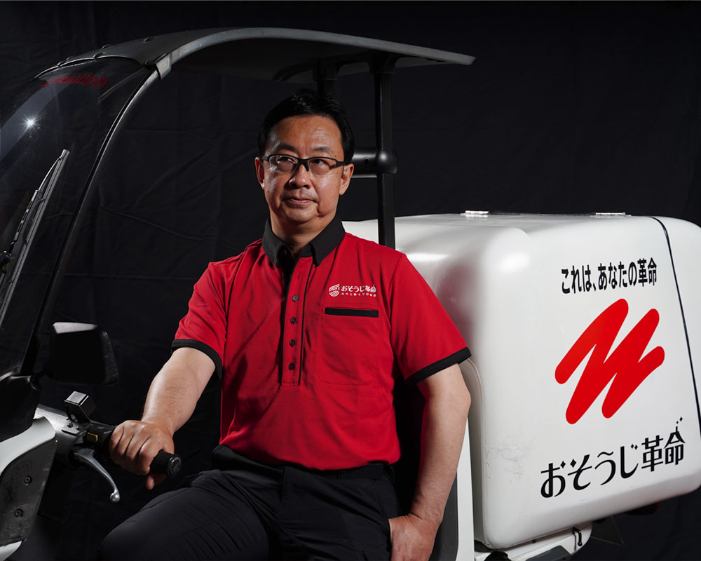 東京でハウスクリーニング店を経営する意義〜おそうじ革命狛江店オーナーに聞いてみた〜