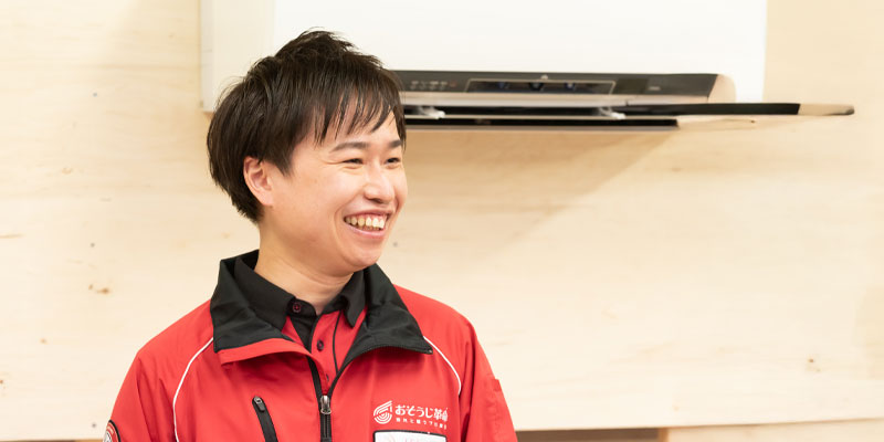 【おそうじ革命大田区多摩川店・前編】おそうじ革命大田区多摩川店の石田オーナーにインタビュー！「おそうじ革命に入って本当によかった」と語るその真意とは？