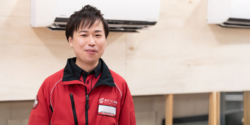 【大田区多摩川店インタビュー・後編】東京都内でハウスクリーニング市場が急成長！マーケットで注目を集めるおそうじ革命の可能性