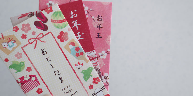 2025年最新版|世代別お小遣いの平均金額はいくら?主要な使い道も発表!