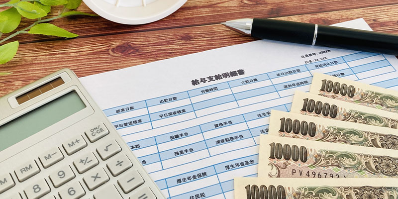 最低賃金1,000円突破で家計にはどんな変化が?|2025年現在の50代一人暮らしに必要な平均月収を試算してみた