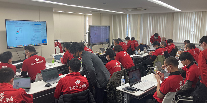 【全部】研修の流れを詳しく解説！おそうじ革命は50日の研修で何を教えているの？【教えます】