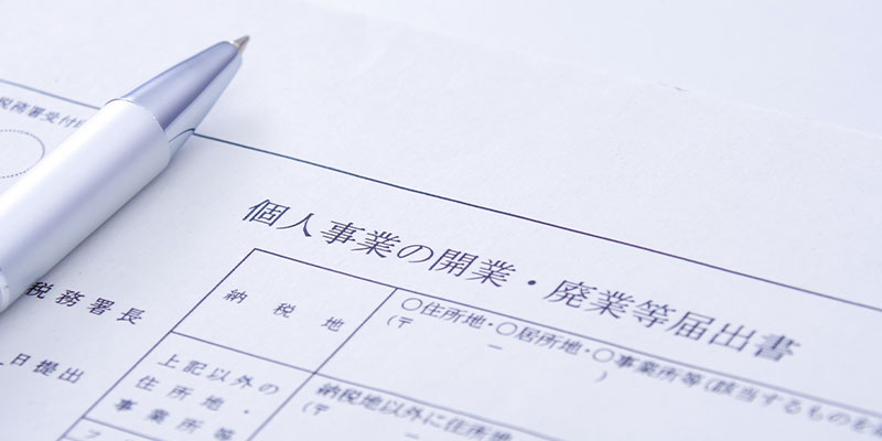 外資系保険会社の営業はなぜ「ヤバい」と言われるのか?ヤバい理由・国内企業との違い・おすすめの転職先をまとめてみました