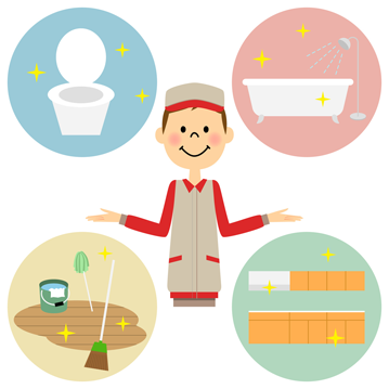 入退去・引越し清掃プロでは、 日本随一のサービス力で空き部屋清掃、 空室クリーニングを提供しております。